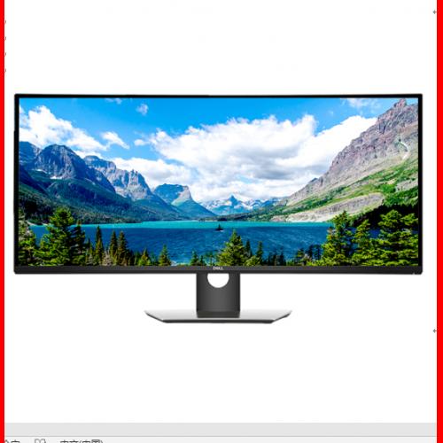 戴尔（DELL） U3818DW 37.5英寸影院级准4K高分辨率曲面IPS屏显示器 U3818DW