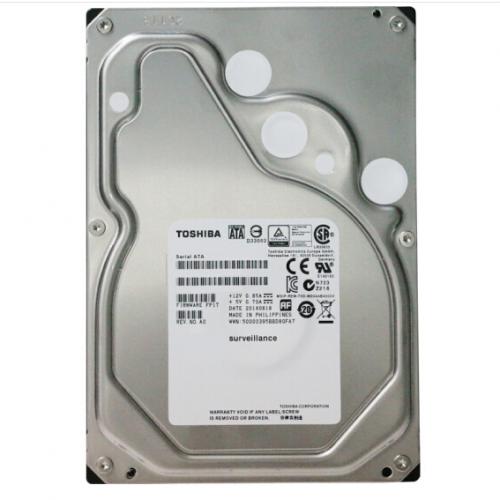 东芝(TOSHIBA)  7200转64M SATA3 台式机硬盘