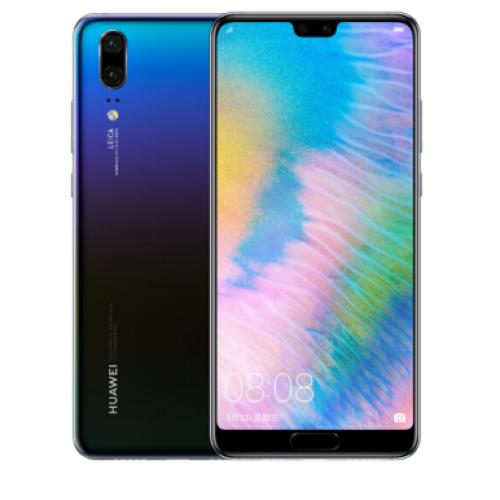 华为 HUAWEI P20 AI智慧徕卡双摄全面屏游戏手机网通移动联通电信4G手机 双卡双待