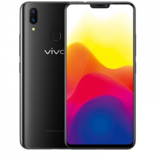 ivo X21s 6GB+128GB  灵动水滴屏 双摄拍照游戏手机 移动联通电信全网通4G手机 双卡双待