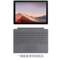 微软笔记本 surface pro7二合一平板电脑i3/4/128亮铂金