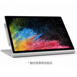Surface Book 2 二合一平板电脑笔记本 15in i7/16/512