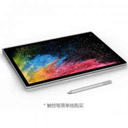 Surface Book 2 二合一平板电脑笔记本 15in i7/16/512