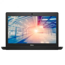 戴尔（DELL）Latitude E5290  12.5英寸商用笔记本电脑