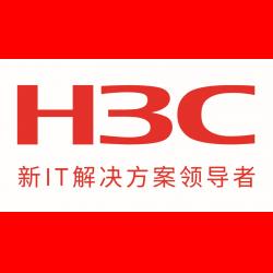 新华三（H3C）  H3C VCF 网络虚拟化