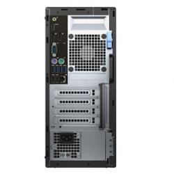 戴尔（DELL） OptiPlex 7050MT 商用办公台式电脑