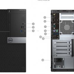 戴尔（DELL） OptiPlex 7050MT 商用办公台式电脑