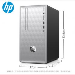 惠普（HP）星系列 590-p056ccn商用家用办公台式机电脑主机