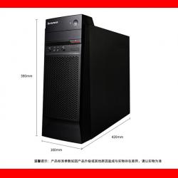 联想（Lenovo） 台式机启天 M5900 AMD商用台式电脑