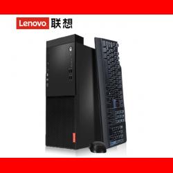 联想（Lenovo）台式机电脑启天M415商务办公整机