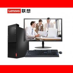 联想（Lenovo）台式机电脑启天M415商务办公整机