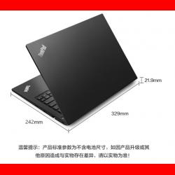 联想ThinkPad E480轻薄窄边框笔记本电脑
