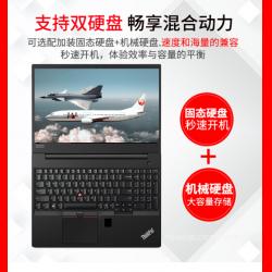 ThinkPad T580联想高端高性能轻薄商务办公