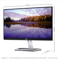  戴尔（DELL）S2318M 23英寸电脑显示器 