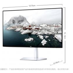 戴尔（DELL）S2419HM 23.8英寸电脑显示器 