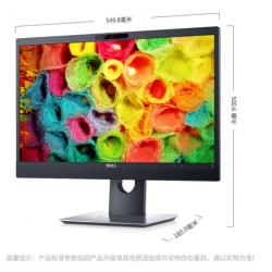 戴尔（DELL） P2418HZ 23.8英寸显示屏