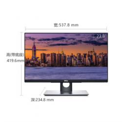 戴尔（DELL） P2418HT 23.8英寸液晶显示器