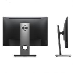 戴尔（DELL） P2217 22英寸液晶电脑显示器