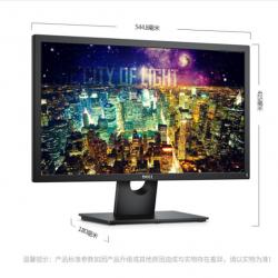 戴尔（DELL） E2318HN 23英寸液晶显示器