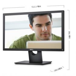 戴尔（DELL） E2216HV 21.5英寸全高清液晶显示器