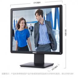 戴尔（DELL） E1715S 17英寸液晶显示器