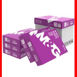 晨光（M&G）紫晨光A4 复印纸70g 500张/包 5包/箱（共2500张）APYVSG36 