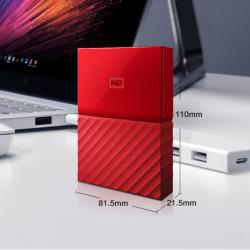 西部数据(WD) USB3.0移动硬盘My Passport 2.5英寸 中国红