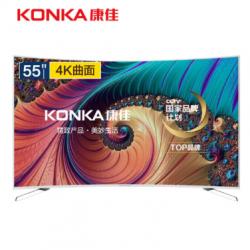 康佳LED55UC3 55英寸电视 曲面超薄电视 4K超高清8G内存 HDR人工智能液晶电视机(KONKA）