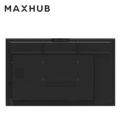 MAXHUB会议平板 X3主流级55-86英寸交互式互动电子白板教学一体机智能视频会议系统触摸显示屏 65英寸单机SC65CD
