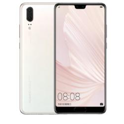 华为 HUAWEI P20 AI智慧徕卡双摄全面屏游戏手机网通移动联通电信4G手机 双卡双待