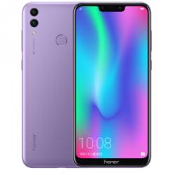 华为（HUAWEI） 华为 荣耀畅玩8C 手机全网通4G+64G