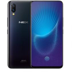 vivo NEX 零界全面屏AI双摄游戏手机 8GB+128GB 移动联通电信全网通4G手机