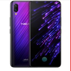 vivo NEX 零界全面屏AI双摄游戏手机 8GB+128GB 移动联通电信全网通4G手机