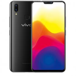 vivo X21 全面屏 双摄拍照游戏手机 6GB+128GB  移动联通电信全网通4G手机