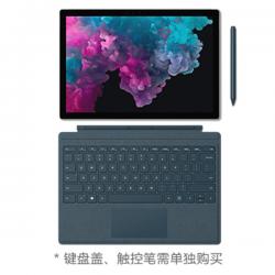 微软笔记本 surface pro 6 二合一平板电脑i5/8G/256G亮铂金