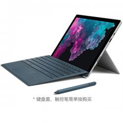 微软笔记本 surface pro 6 二合一平板电脑i7/8G/256G亮铂金