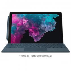 微软笔记本 surface pro 6 二合一平板电脑i7/8G/256G亮铂金