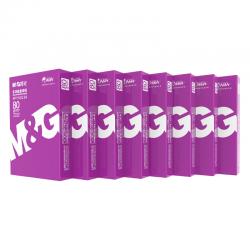  晨光(M&G)紫晨光 A4/80g复印纸500张/包 8包