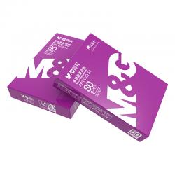  晨光(M&G)紫晨光 A4/80g复印纸500张/包 8包
