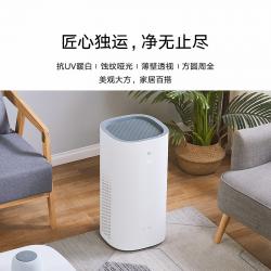 华为智选KJ500F-EP500H 空气净化器