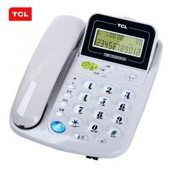TCL 电话机HCD868(17B)TSD (灰白色)