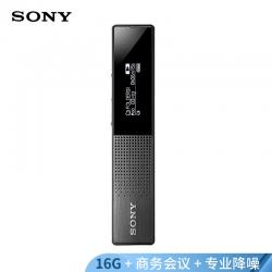 索尼（SONY）录音笔ICD-TX650 16G