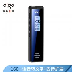 爱国者（aigo）录音笔 R6811 16G