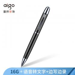 爱国者（aigo）笔形录音笔 R6688 16G