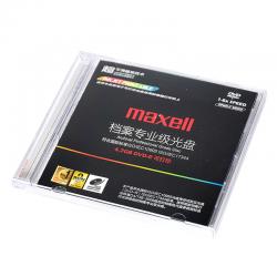 麦克赛尔（maxell）专业级8速4.7G1片盒装 
