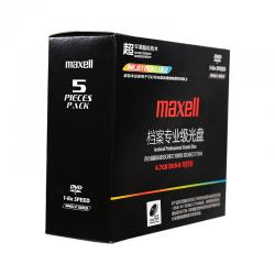 麦克赛尔（maxell）专业级8速4.7G1片盒装 