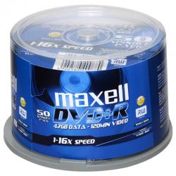 麦克赛尔（maxell）DVD+R16速4.7G商务金盘50片 