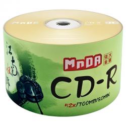 铭大金碟（MNDA）CD-R江南水乡 52速700M 50片
