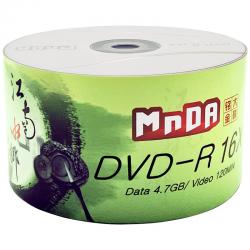  铭大金碟（MNDA）DVD-R 江南水乡16速4.7G 50片 