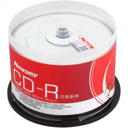 纽曼 CD-R丹青系列 52速700M 50片
